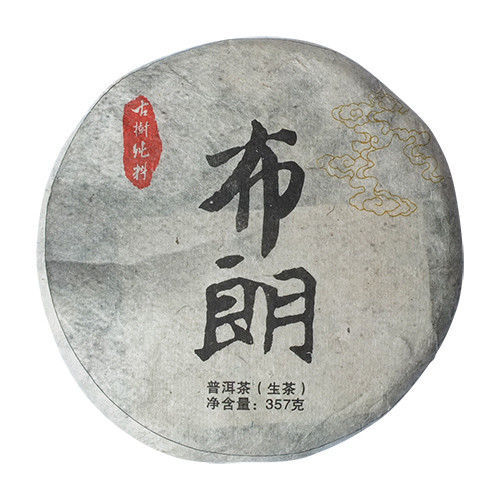 沁意 高品質陳年普洱生茶 2014年布朗青餅(357g/片)