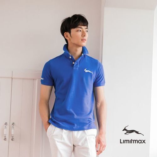 【Limitmax 米樂親子時尚】型男爸爸經典修身Polo-寶石藍