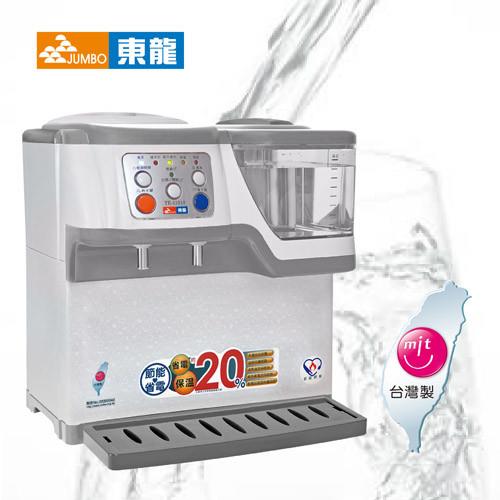 JUMBO東龍牌9.75公升蒸汽式電動出水溫熱開飲機TE-1131S(灰色)