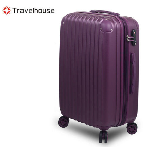 【Travelhouse】領風行者 28吋鑽石紋ABS耐磨抗刮旅行箱(紫色)
