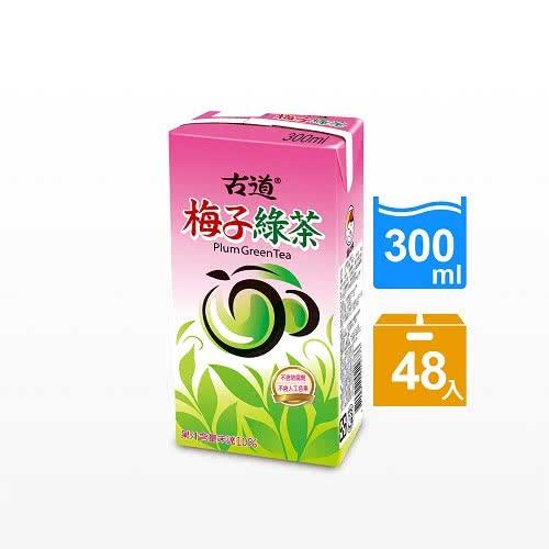 古道梅子綠茶300ml*48瓶