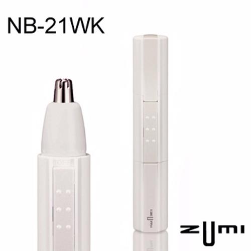 日本 IZUMI(日製)耳鼻毛修剪器NB-21WK-白色