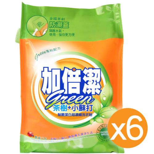 加倍潔 茶樹+小蘇打制菌潔白 超濃縮洗衣粉 補充包 2kgX6袋