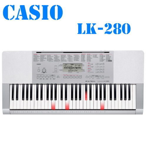 CASIO.卡西歐61鍵高階魔光電子琴LK-280