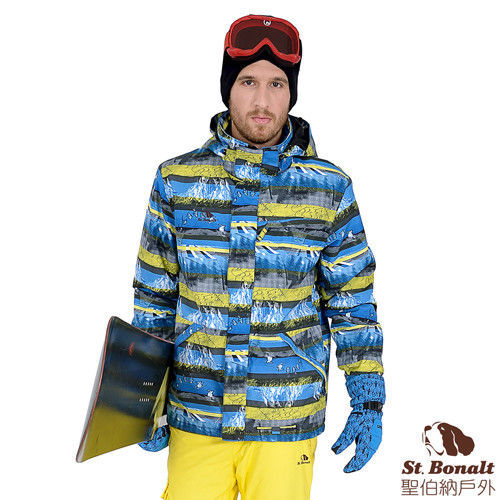 【聖伯納 St.Bonalt】男-防水透氣滑雪外套-圖案迷彩(7028)