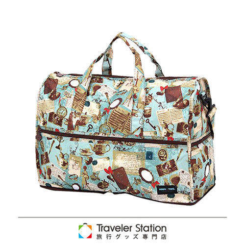 《Traveler Station》HAPI+TAS 摺疊圓形旅行袋(小)新款-117薄荷藝術
