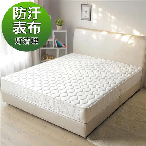 【H&D】  3M防汙淨白促銷獨立筒床墊-雙人加大6尺