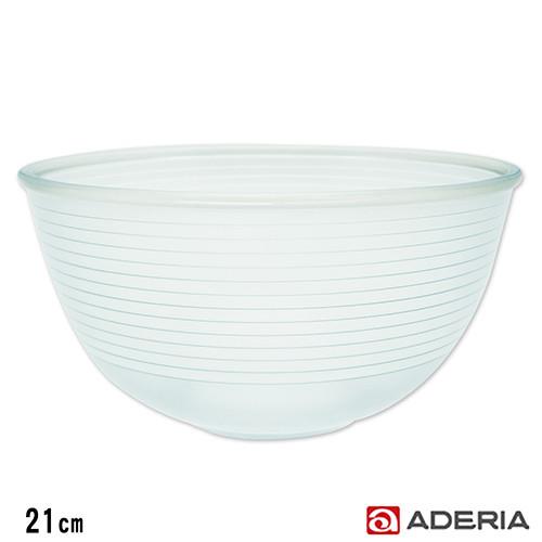 【ADERIA】日本進口陶瓷塗層耐熱玻璃調理碗21cm
