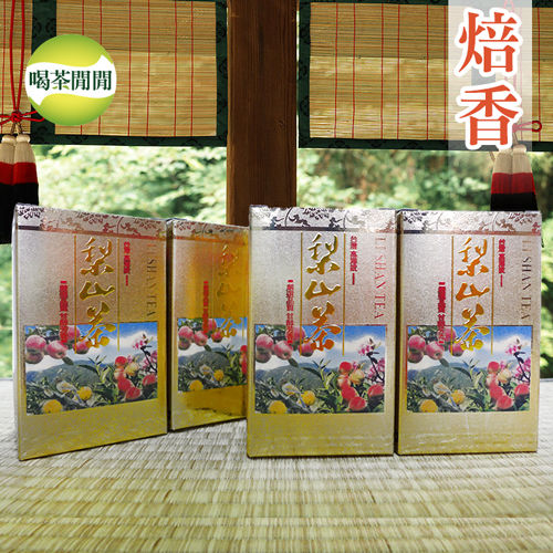 【喝茶閒閒】梨山手捻焙香高冷茶(共20盒)