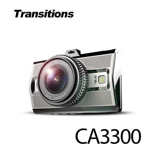 全視線 CA3300 聯詠96655 SONY CMOS 高畫質行車記錄器(贈16 TF卡)