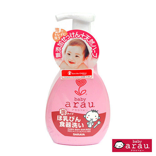 【日本arau baby】泡沫奶瓶奶嘴清潔液300ml(2入)