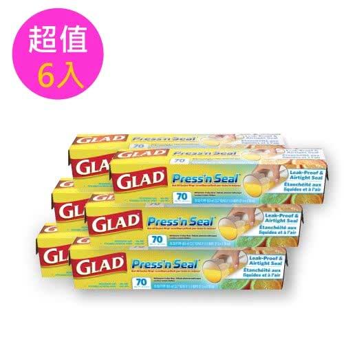韓國熱銷-美國原裝GLAD多功能神奇密封保鮮膜-N(6入搶購組)