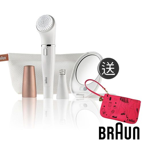 《送Braun時尚桃紅手拿包》【德國百靈BRAUN】雙效淨膚儀(玫瑰金限量組)SE831+敏感型刷頭SE80-S