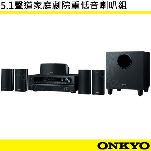 ONKYO HT-S3700 5.1聲道家庭影院套裝
