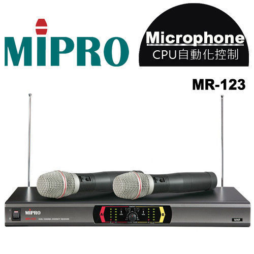 MIPRO 嘉強 MR-123 VHF 固定頻率雙頻道自動選訊無線麥克風、MU-72III心型指向性電容式音頭