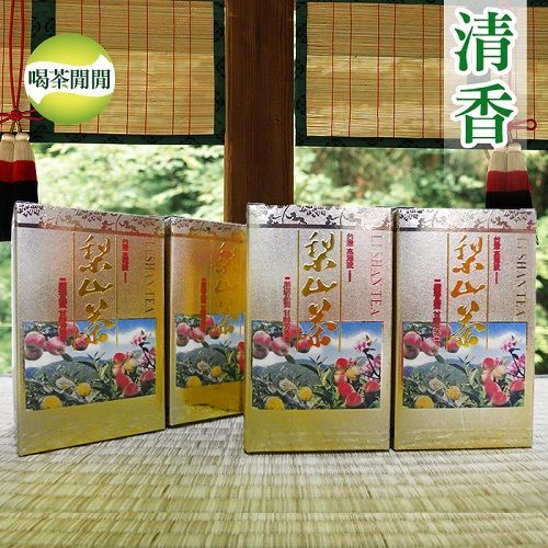 【喝茶閒閒】梨山手捻清香高冷茶(共20盒)