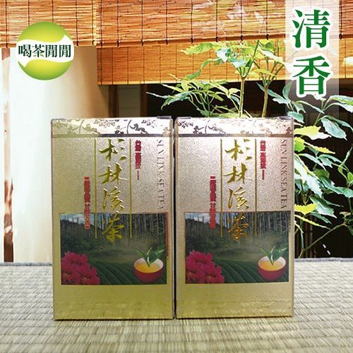 【喝茶閒閒】杉林溪手捻清香高冷茶(共12盒)