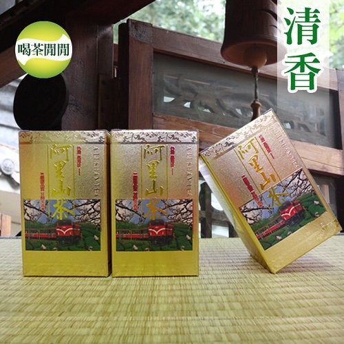 【喝茶閒閒】阿里山手捻清香高冷茶(共16盒)