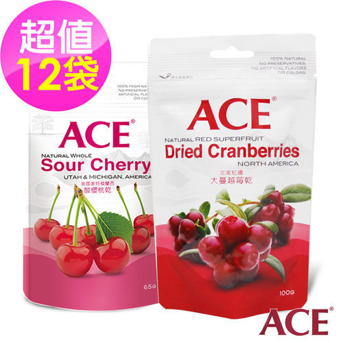 【ACE】12入促販-果乾系列組(大蔓越莓+酸櫻桃乾)