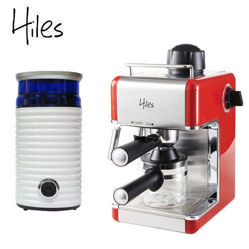 Hiless皇家義式精裝組合：Hiles皇家系列義式高壓蒸氣咖啡機和電動磨豆機HE-307R+HE-386W2