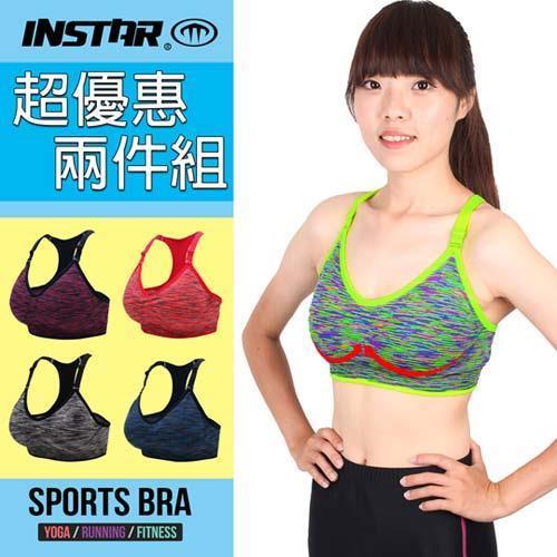 【INSTAR】兩件組 細肩帶女運動內衣 BRA 運動背心 韻律 有氧 瑜珈 其他