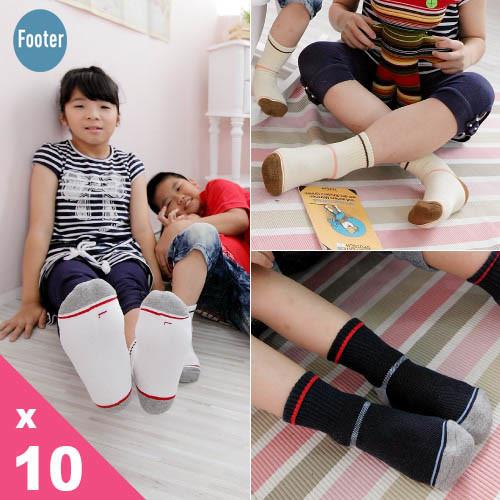 【FOOTER除臭襪】10雙入-兒童簡約運動氣墊襪(F81L)