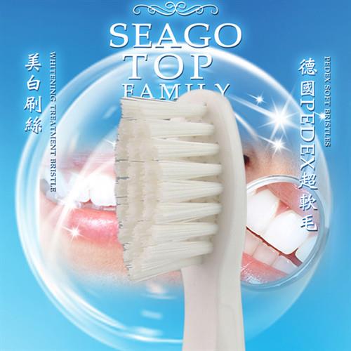 【SEAGO賽嘉】亮白刷頭SG-853H (2支裝)牙刷替換頭