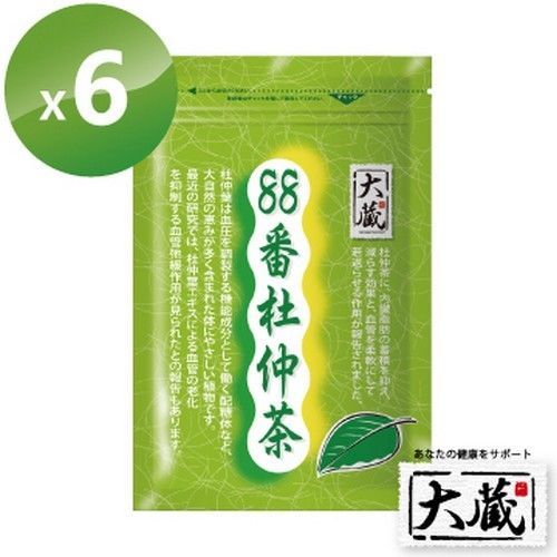 【大藏Okura】88番杜仲綠茶6袋 雙11組