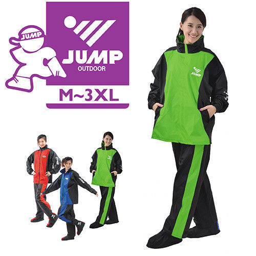 【JUMP】挺酷套裝休閒風雨衣(黑綠_M~3XL)