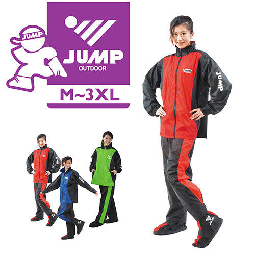 【JUMP】挺酷套裝休閒風雨衣(黑紅_M~3XL)