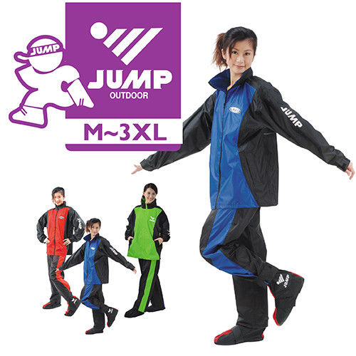 【JUMP】挺酷套裝休閒風雨衣(黑藍_M~3XL)
