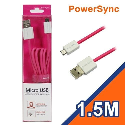 群加 USB A- micro B 超軟線1.5M粉紅(USB2-ERMIB152)