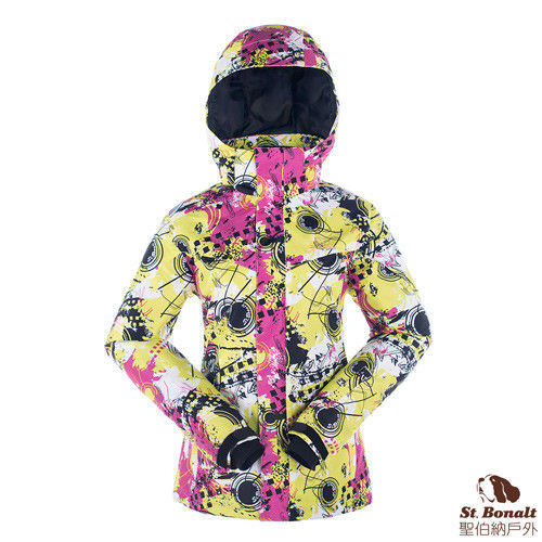 【聖伯納 St.Bonalt】女8K等級防風防水-迷彩時尚保暖滑雪外套-黃色(87112)