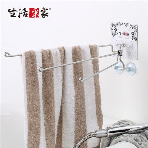 【生活采家】樂貼系列台灣製304不鏽鋼浴室用三桿毛巾架#27141