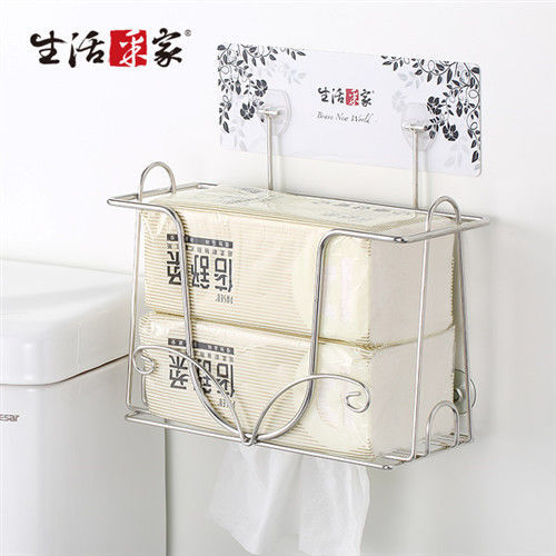 【生活采家】樂貼系列台灣製304不鏽鋼浴室大容量抽取面紙架#27210