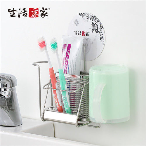 【生活采家】樂貼系列台灣製304不鏽鋼浴室用雙杯牙刷架#27217