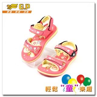 【G.P】女孩夢幻設計款涼鞋 G5965B-46 (粉橘色) 尺碼26~30 共三色