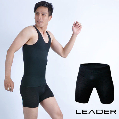 【LEADER】鍺鈦銀按摩提臀三分褲 男性塑身衣(黑色)