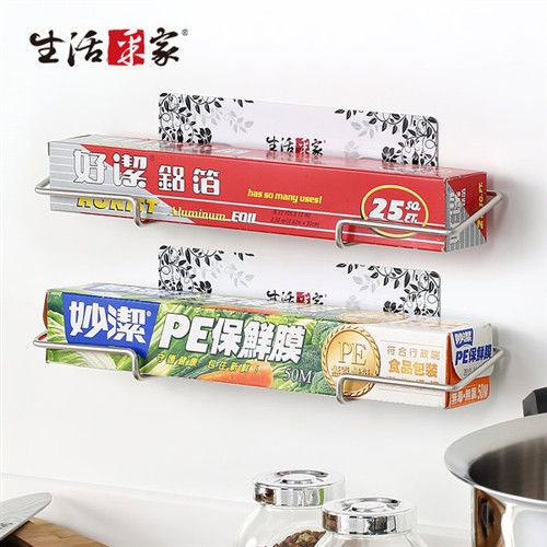 【生活采家】樂貼系列台灣製304不鏽鋼廚房用保鮮膜架(2入組)#99399