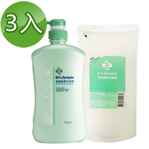 《台塑生醫》奶瓶蔬果洗潔劑(700ml+補充包500ml)3組