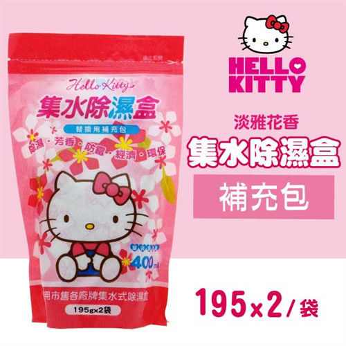 Hello Kitty 集水除濕盒補充包 (淡雅花香) 195gX2入/袋X6