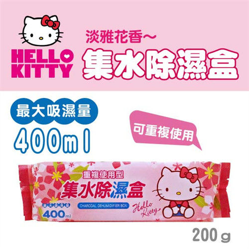 Hello Kitty 集水除濕盒 (淡雅花香) 200g/盒X6