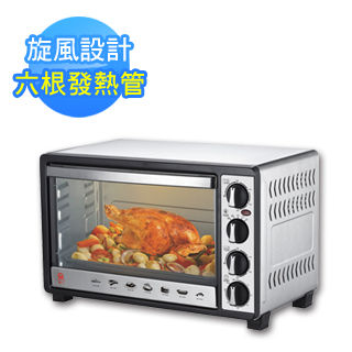 晶工牌30L雙溫控不鏽鋼旋風烤箱(JK-7300)