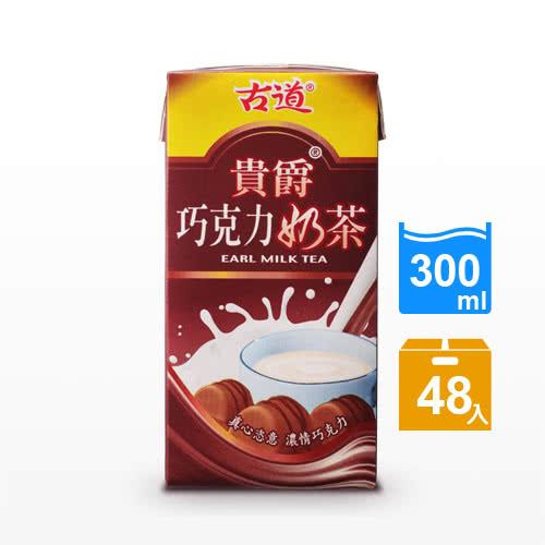古道貴爵奶茶巧克力(300ml*48瓶)