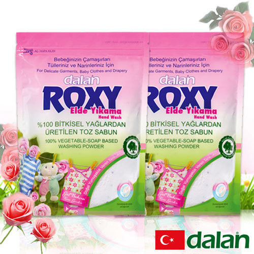 【土耳其dalan】玫瑰花園手洗專用植物洗衣粉 (適用於嬰兒衣物) 800g x2 優惠組