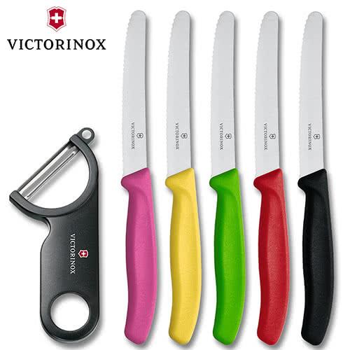 VICTORINOX 瑞士維氏番茄刀(7色任選)+削皮器(黑)