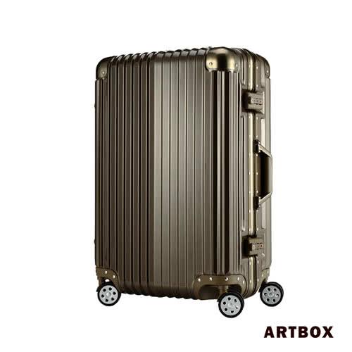 【ARTBOX】超次元 24吋PC鏡面鋁框行李箱(金色)