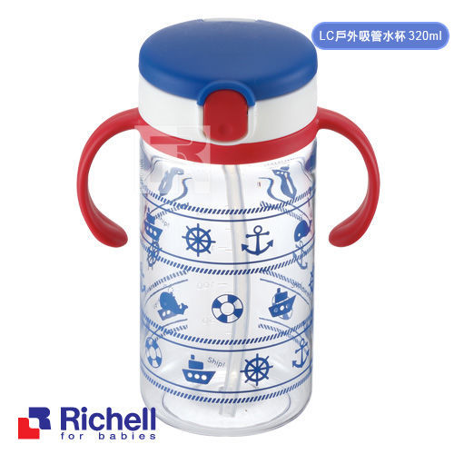 Richell日本利其爾 新圖款LC吸管水杯320ML(藍色) 