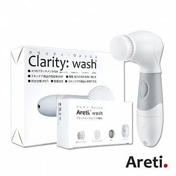 Areti Clarity wash淨透潔膚儀+專用刷頭組