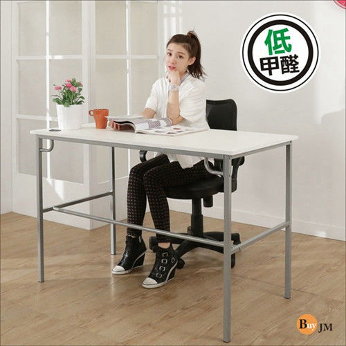 BuyJM 簡單型鏡面白低甲醛粗管工作桌/電腦桌/寬120cm